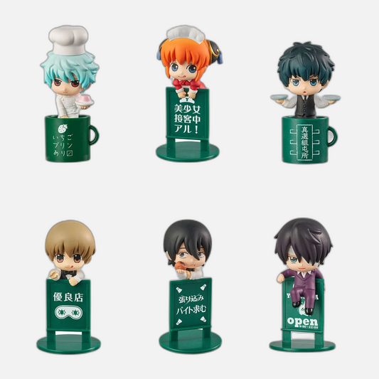Gintama Ochatomo Series Trading Figure 5 cm Yorozuya Cafe Assortment (8)